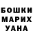Cocaine VHQ Irina Slavutskaya