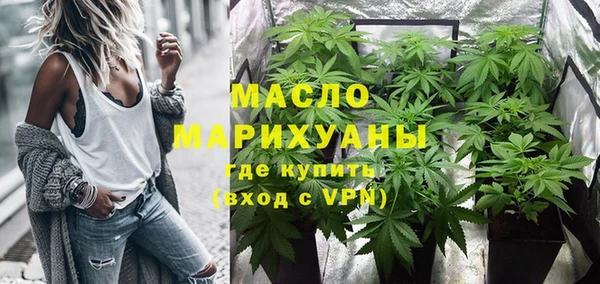 гашиш Абдулино