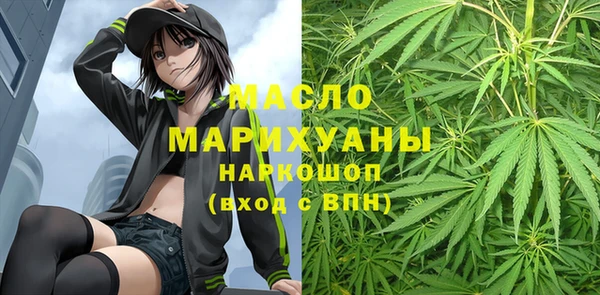 гашиш Абдулино