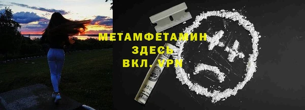 гашиш Абдулино