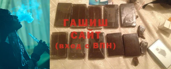 кокаин перу Абинск