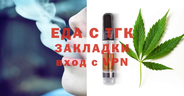mdpv Касимов