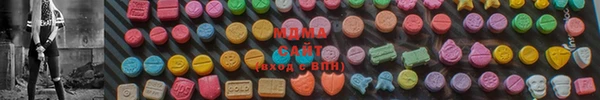 кокаин перу Абинск