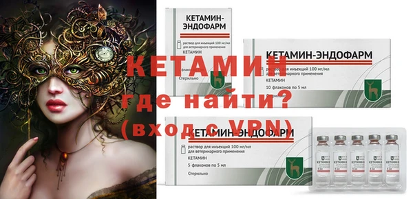 гашиш Абдулино