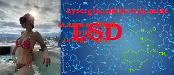 COCAINE Карталы