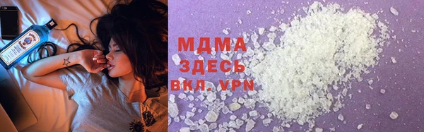 гашиш Абдулино
