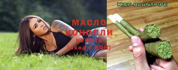 героин Карпинск